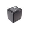 Li-ion Battery Fits Panasonic, Hc-x900, Hc-x900m, Hdc-hs900 7.4v, 2100mah