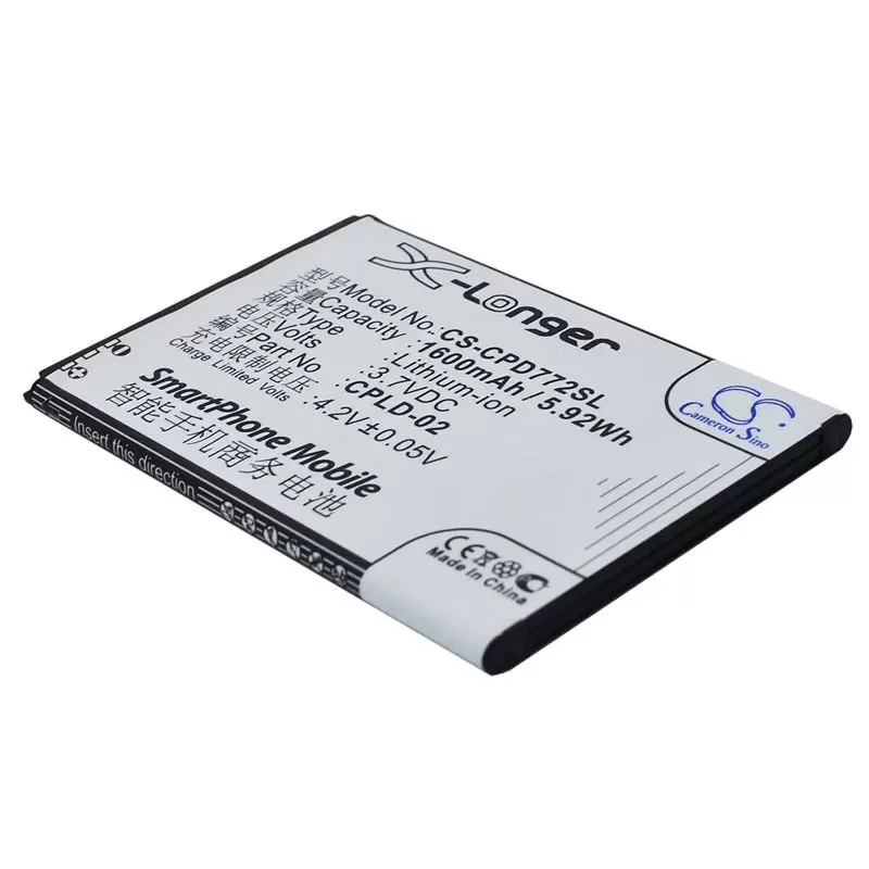 Li-ion Battery fits Coolpad,7728 3.7V, 1600mAh