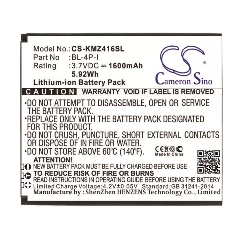 Li-ion Battery fits Dexp, ixion x lte 4.5, kruger&matz, km0416 3.7V, 1600mAh