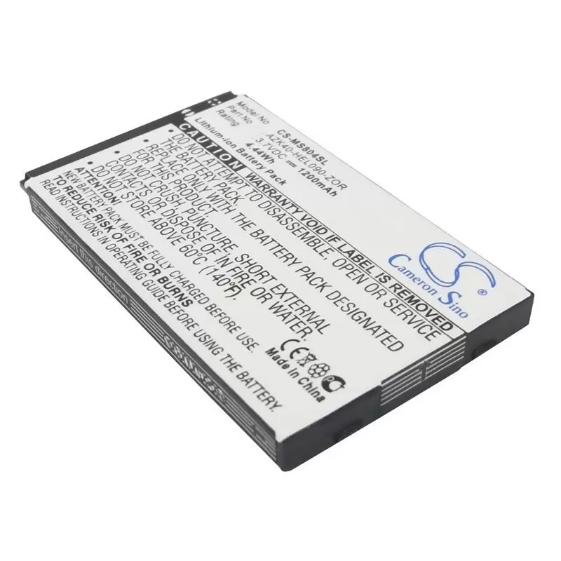 Li-ion Battery fits Gigabyte, gsmart ms804, helen, o2 3.7V, 1200mAh