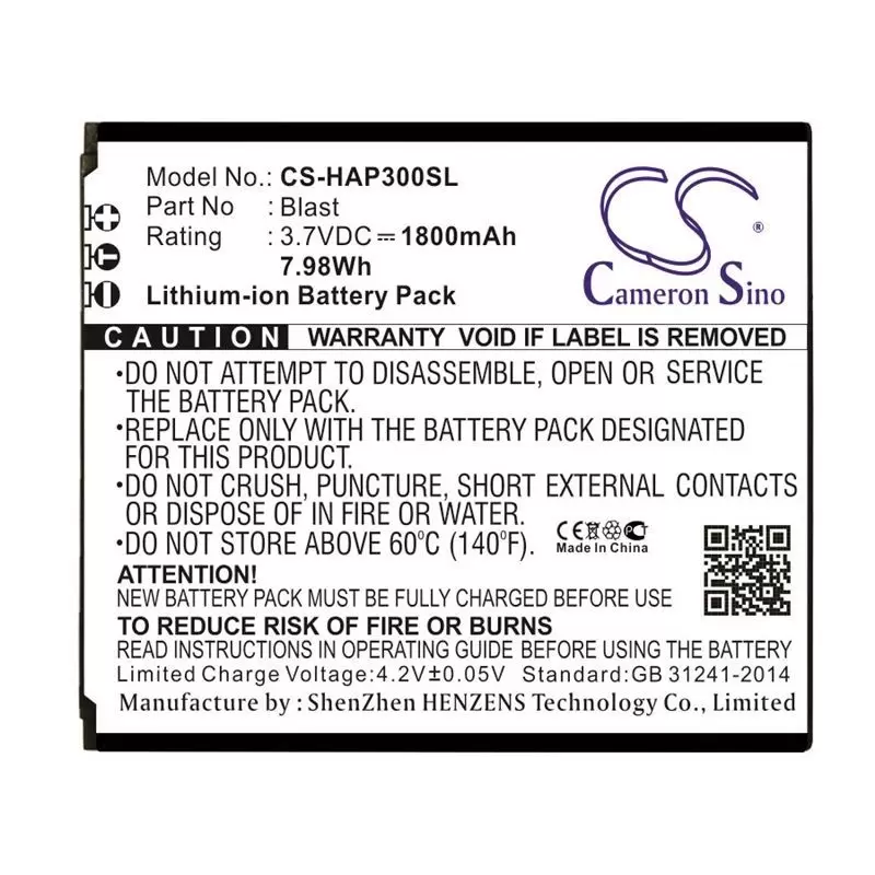 Li-ion Battery fits Highscreen, blast 3.7V, 1800mAh