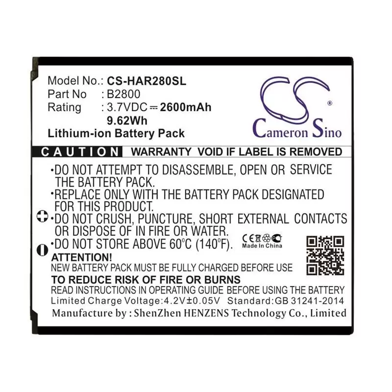 Li-ion Battery fits Highscreen, omega prime xl 3.7V, 2600mAh