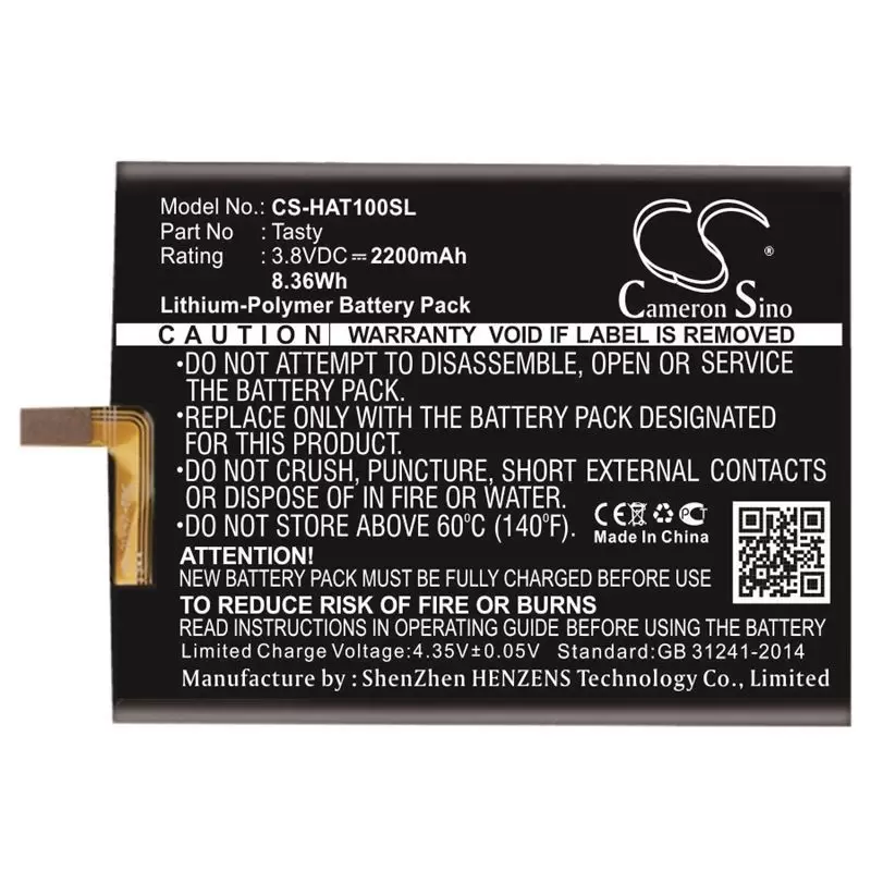 Li-Polymer Battery fits Highscreen, tasty 3.8V, 2200mAh