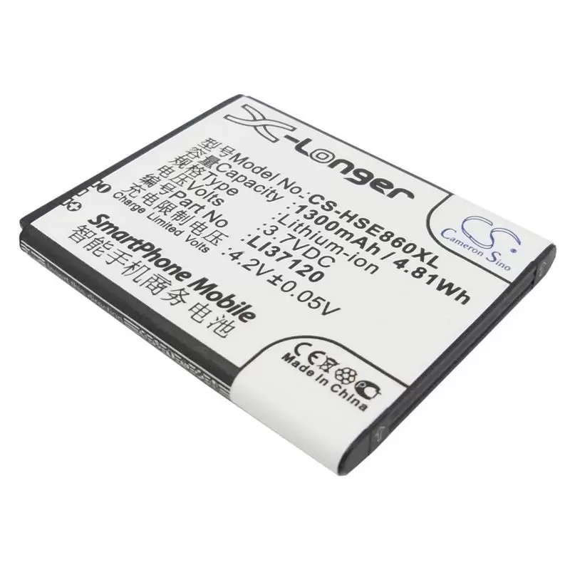 Li-ion Battery fits Hisense, e830, e860, e860c 3.7V, 1300mAh