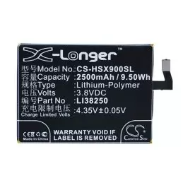 Li-Polymer Battery fits Hisense, hs-x5t, x5t, x9t 3.8V, 2500mAh