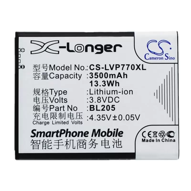 Li-ion Battery fits Lenovo, p770 3.8V, 3500mAh