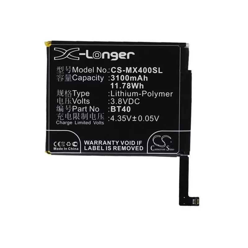 Li-Polymer Battery fits Meizu, m460, m461, mx4 3.8V, 3100mAh