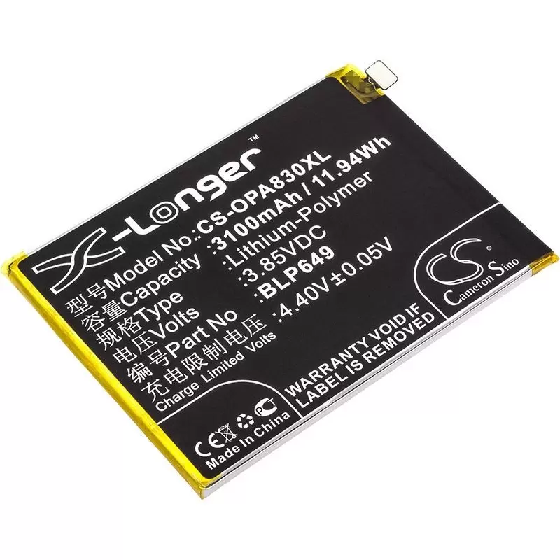 Li-Polymer Battery fits Oppo, a1 dual sim, a1 dual sim td-lte, a83 3.85V, 3100mAh