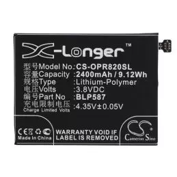 Li-Polymer Battery fits Oppo, r1c, r8200, r8205 3.8V, 2400mAh