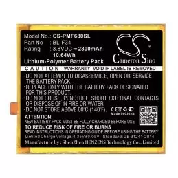 Li-Polymer Battery fits Phicomm, f680l, freecomm 2s 3.8V, 2800mAh