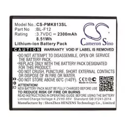 Li-ion Battery fits Phicomm, i813 dual sim, i813w 3.7V, 2300mAh