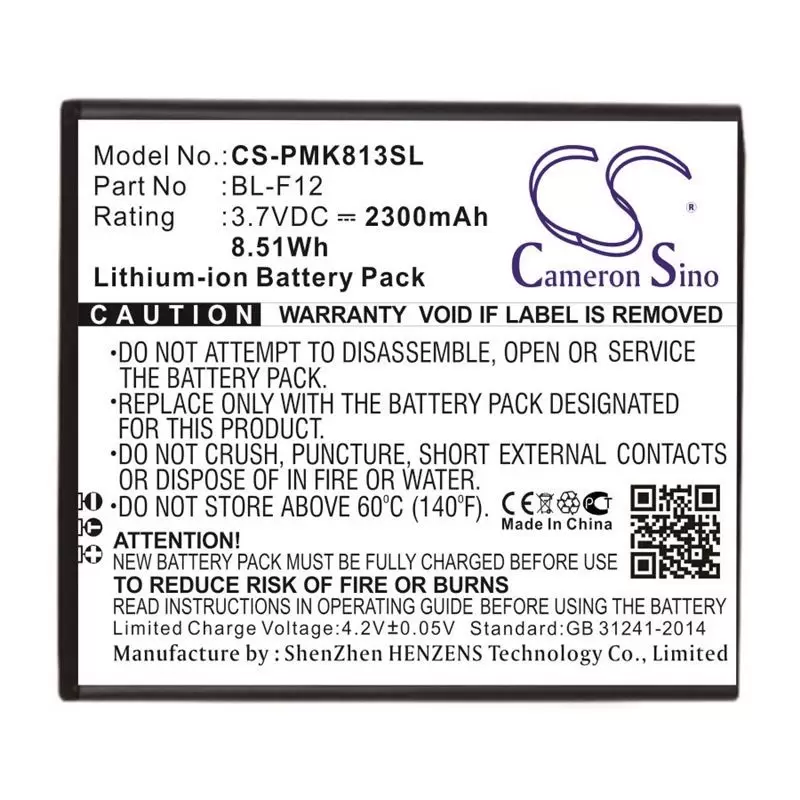 Li-ion Battery fits Phicomm, i813 dual sim, i813w 3.7V, 2300mAh