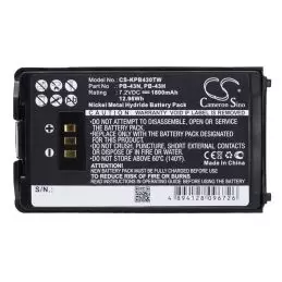 Ni-MH Battery fits Kenwood, Th-255a, Th-k2at, Th-k2e 7.2V, 1800mAh