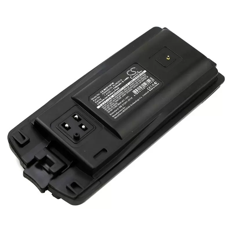 Li-ion Battery fits Motorola, A10, A12, Cp110 7.4V, 1100mAh