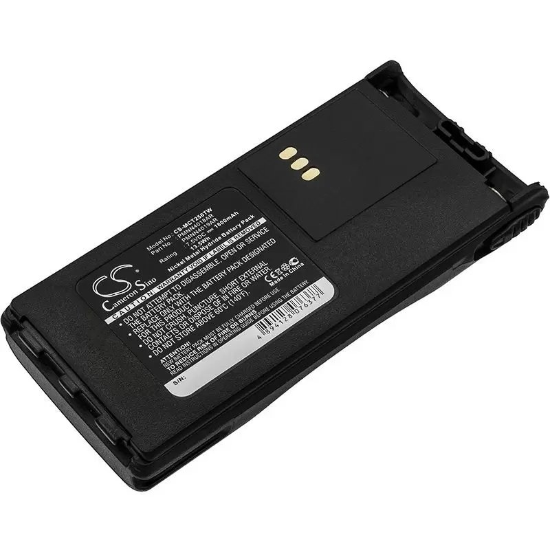 Ni-MH Battery fits Motorola, Ct150, Ct250, Ct450 7.5V, 1800mAh