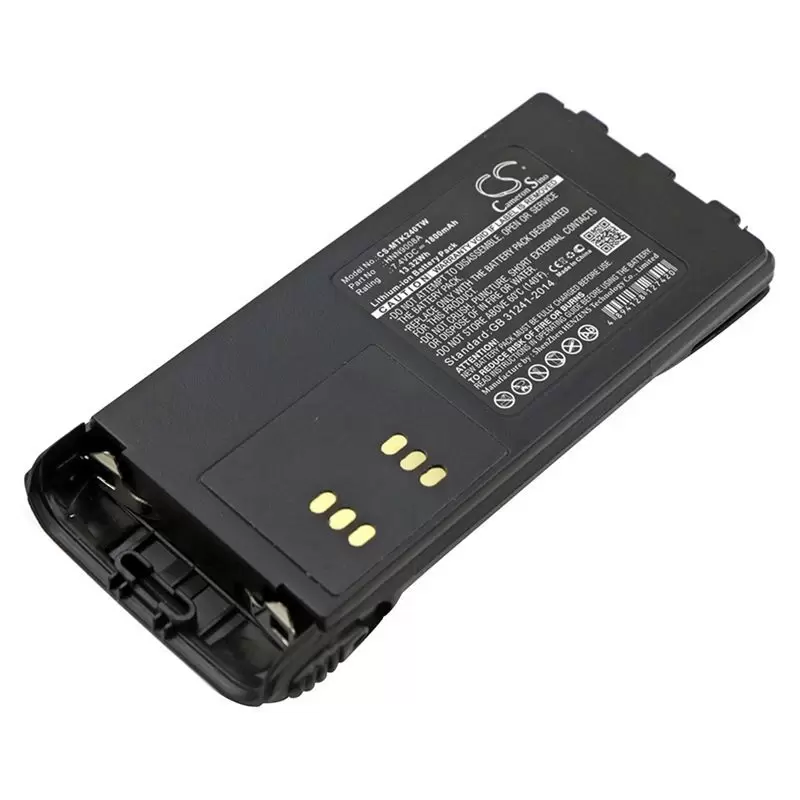 Li-ion Battery fits Motorola, Gp1280, Gp140, Gp240 7.4V, 1800mAh