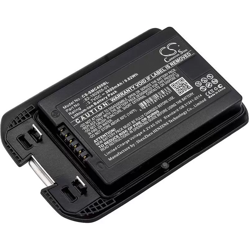 Li-ion Battery fits Motorola, Mc40, Mc40c, Mc40n0 3.7V, 2600mAh