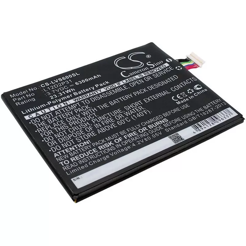 Li-Polymer Battery fits Lenovo, Ideapad S2110a, Ideatab S2110, Ideatab S2110af 3.7V, 6300mAh