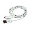 AS-MC512 Cable for 1.5m White Micro Cable