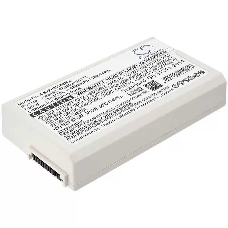 Li-ion Battery fits Philips, Defibrillator Dfm100, Defibrillator Dfm-100 14.8V, 6800mAh