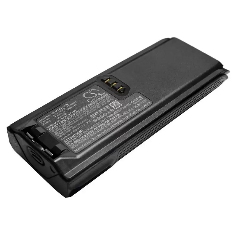 Li-ion Battery fits Motorola, Ntn8293, Ntn8294 7.4V, 4300mAh