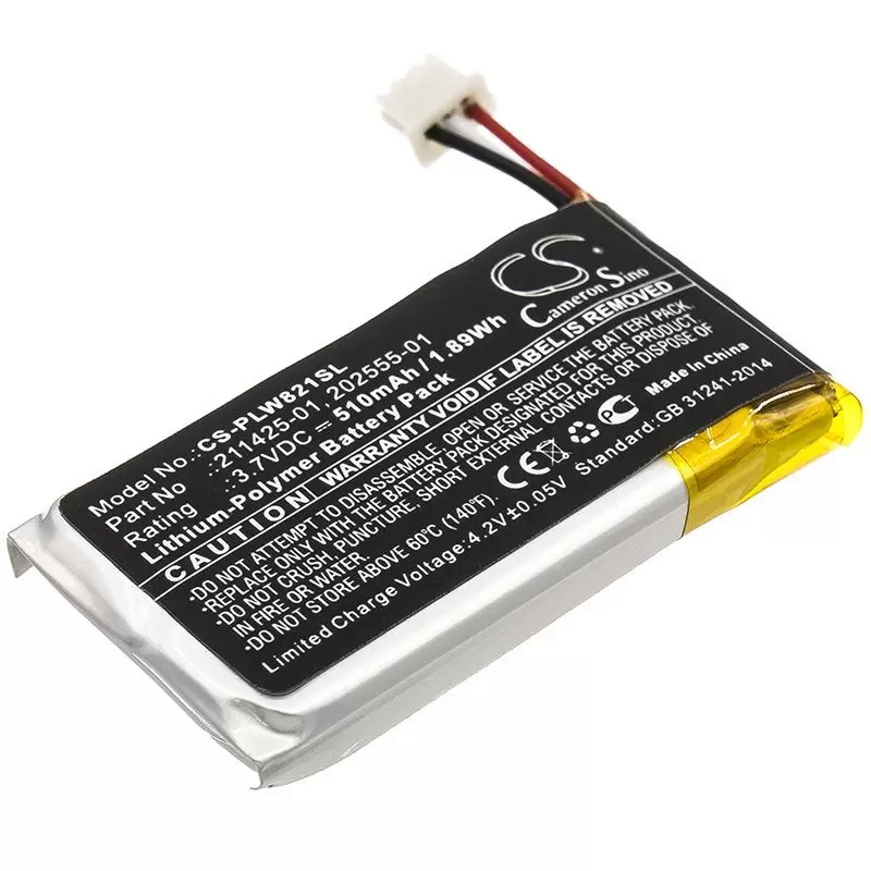 Li-Polymer Battery fits Plantronics, Savi 8210, Savi W8210 3.7V, 510mAh