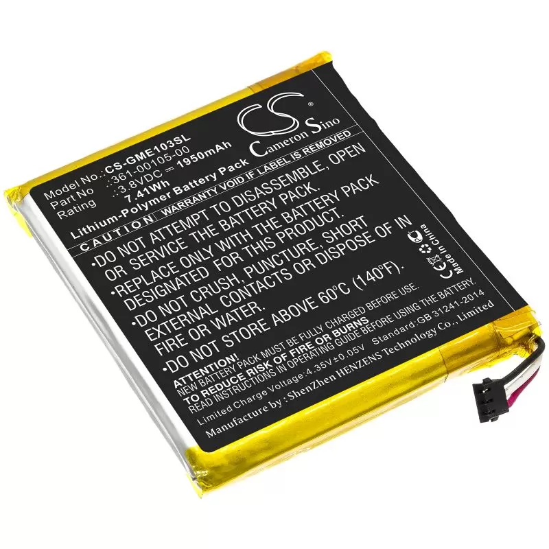 Li-Polymer Battery fits Garmin, 361-00105-00 3.8V, 1950mAh