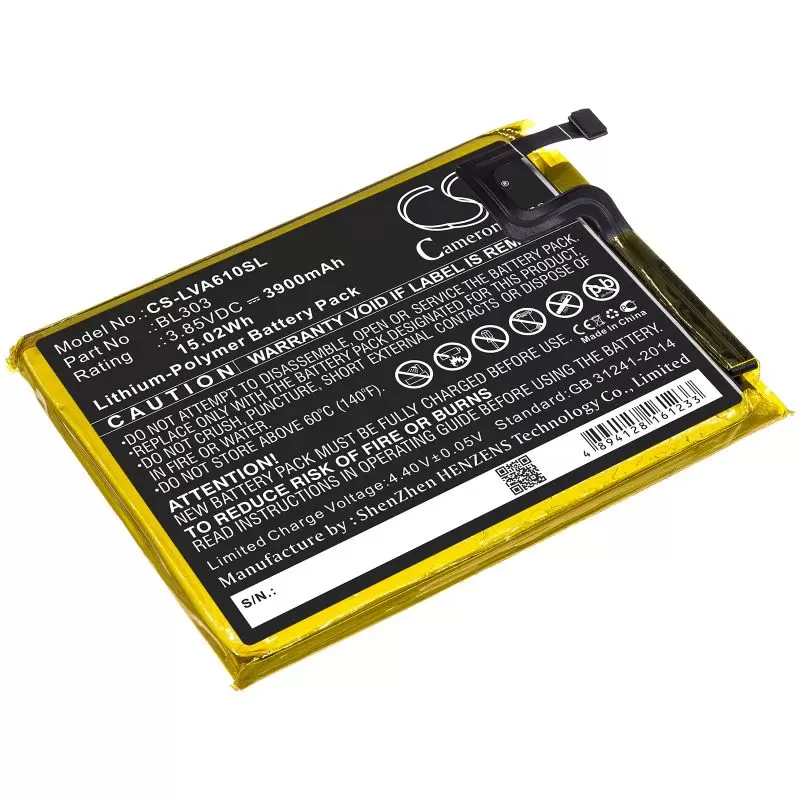 Li-Polymer Battery fits Lenovo, Bl303 3.85V, 3900mAh