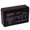 AGM Security Battery fits 6V-12 Ah