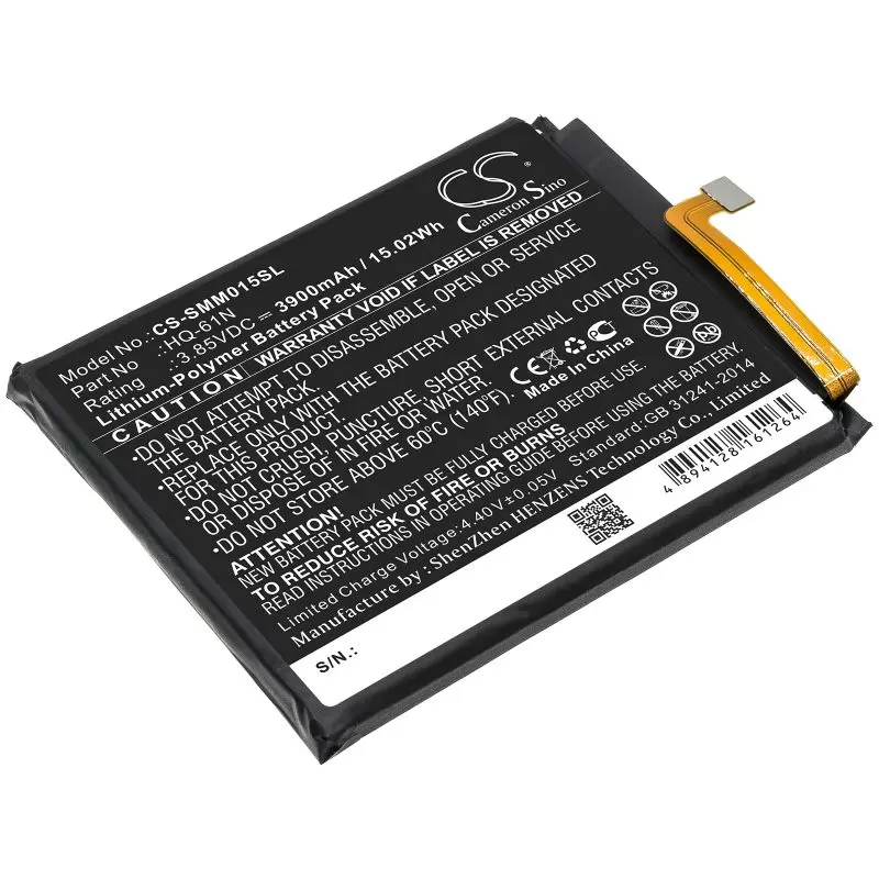 Li-Polymer Battery fits Samsung, Hq-61n 3.85V, 3900mAh