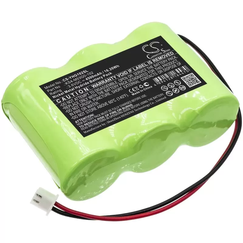 Ni-MH Battery fits Yamaha, Ks4-m53g0-101, Ks4-m53g0-102 3.6V, 4500mAh