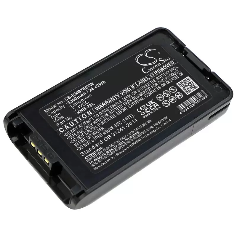 Li-ion Battery fits Kenwood, Nx-220, Nx-320, Nx3200 7.4V, 3300mAh