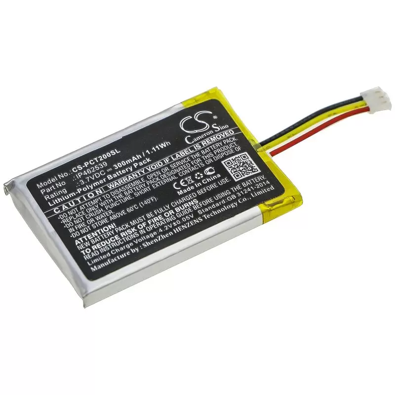 Li-Polymer Battery fits Phonak, Compilot, Compilot Ii 3.7V, 300mAh