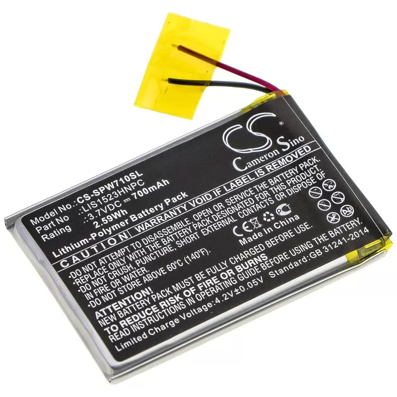 Li-Polymer Battery fits Sony, Cechya-0090, Platinum Wireless 7.1 3.7V, 700mAh