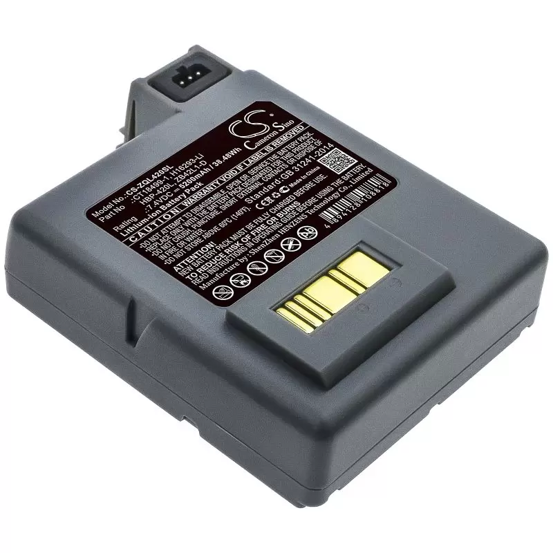 Li-ion Battery fits Zebra, Zq200, Zq210, Zq21-a0e12ke-00 7.4V, 1500mAh