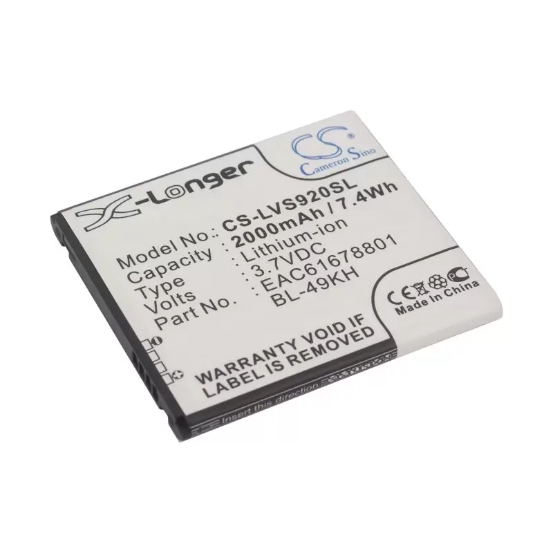 Li-Polymer Battery fits Verizon, Spectrum, Spectrum 4g, Vs920 3.7V, 2000mAh