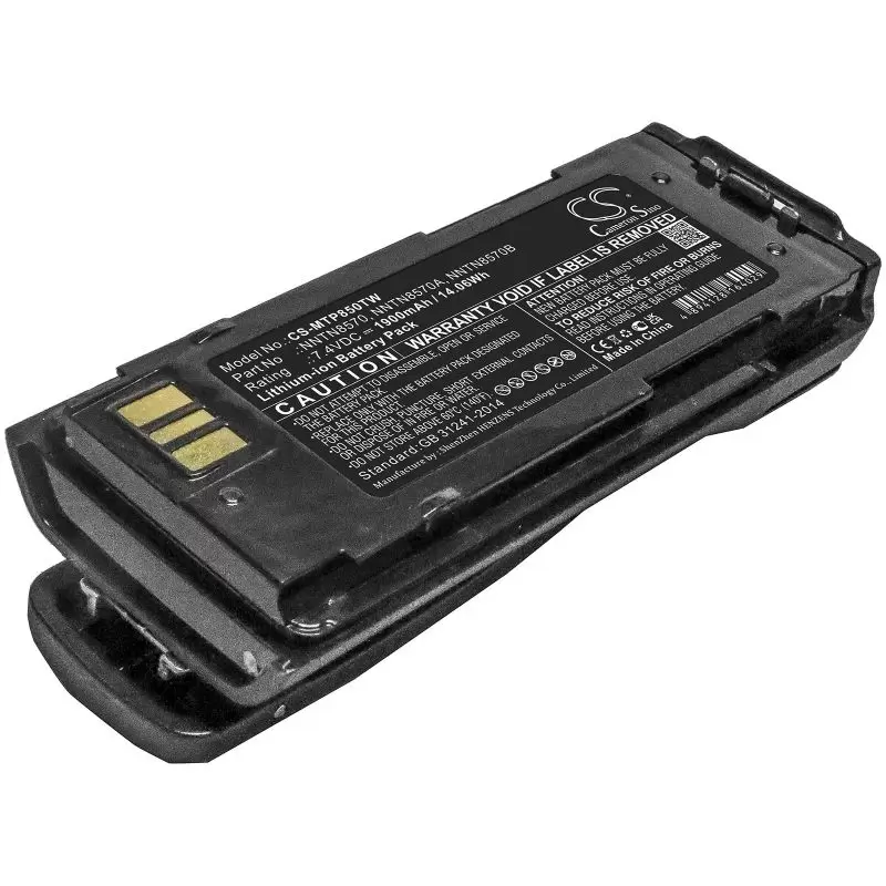 Li-ion Battery fits Motorola, Mtp8500, Mtp8500ex 7.6V, 1250mAh
