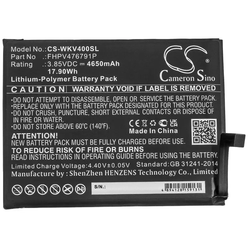 Li-Polymer Battery fits Wiko, Fhpv476791p 3.85V, 4650mAh