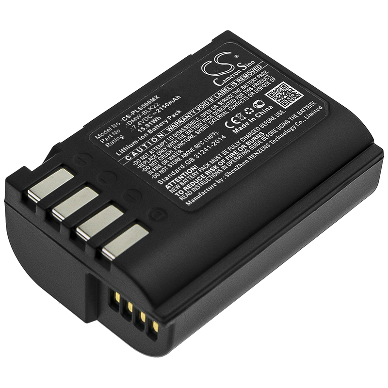 Li-ion Battery fits Panasonic, Lumix Dc-s5, Lumix Dc-s5k 7.4V, 2250mAh