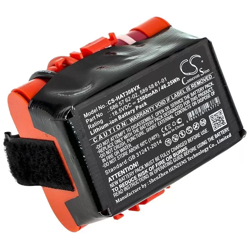 Li-ion Battery fits Gardena, Mcculloch Rob R600, R40, R50 18.5V, 2500mAh