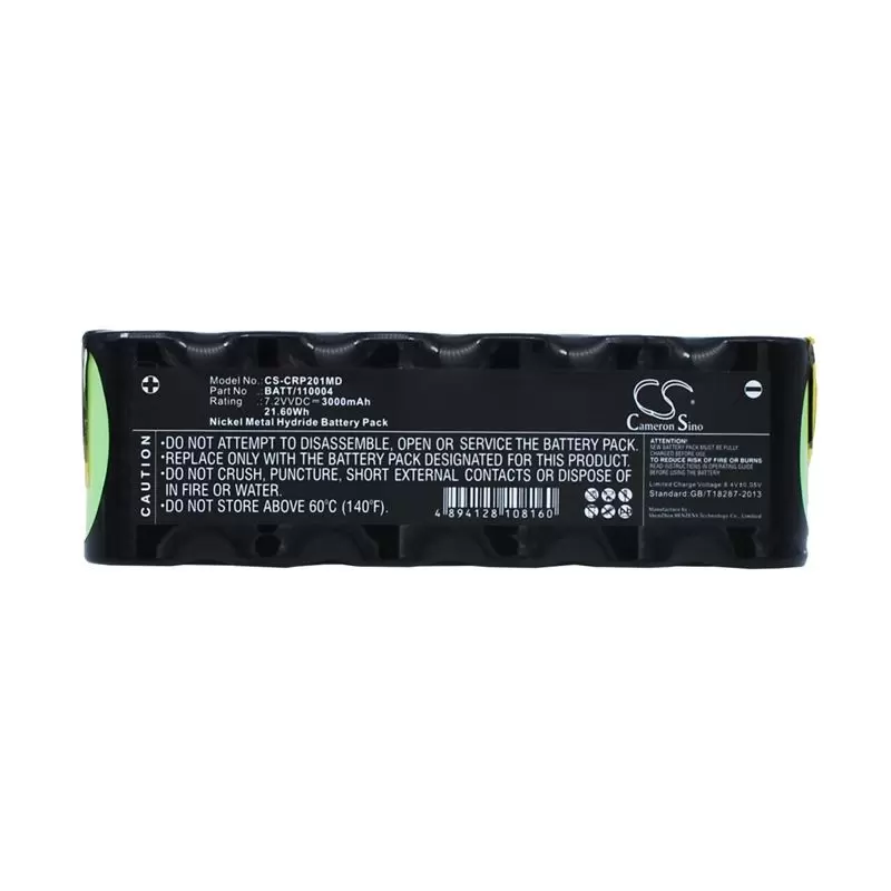 Ni-MH Battery fits Cardionova, Pump 2001, Pump 2010, Pump 2011 7.2V, 3000mAh